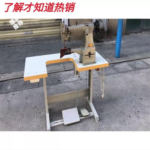 8B综合送料简式高头车 手工皮具与皮革制品缝制利器